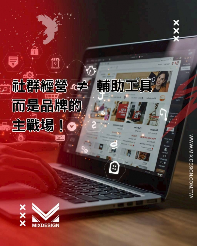 LINE_ALBUM_美克斯社群（1）_260123_6