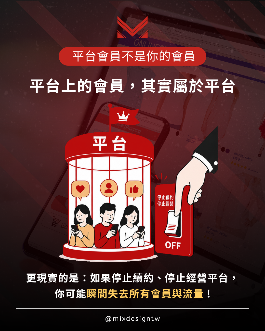 2026 SEO | AI SEO | AI 搜尋 | SEO 優化 | 內容行銷 | 技術 SEO | 結構化資料|台中行銷顧問公司 | 台中行銷顧問 | 整合行銷 | 台中顧問公司 | SEO | Meta 廣告 | 影音行銷 | 台中品牌行銷